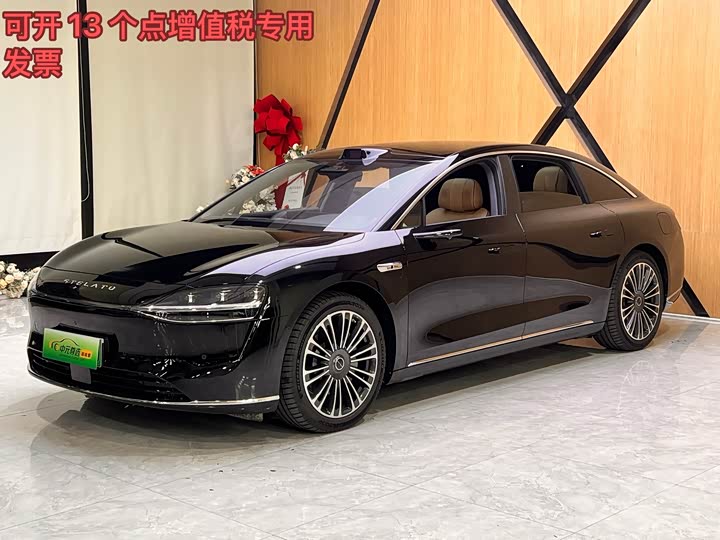 Фото 1 - Stelato S9