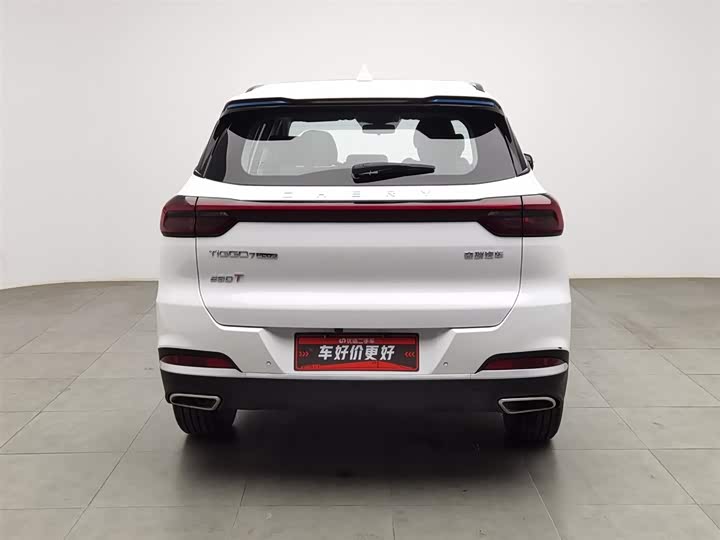 Фото 4 - Chery Tiggo 7 Plus