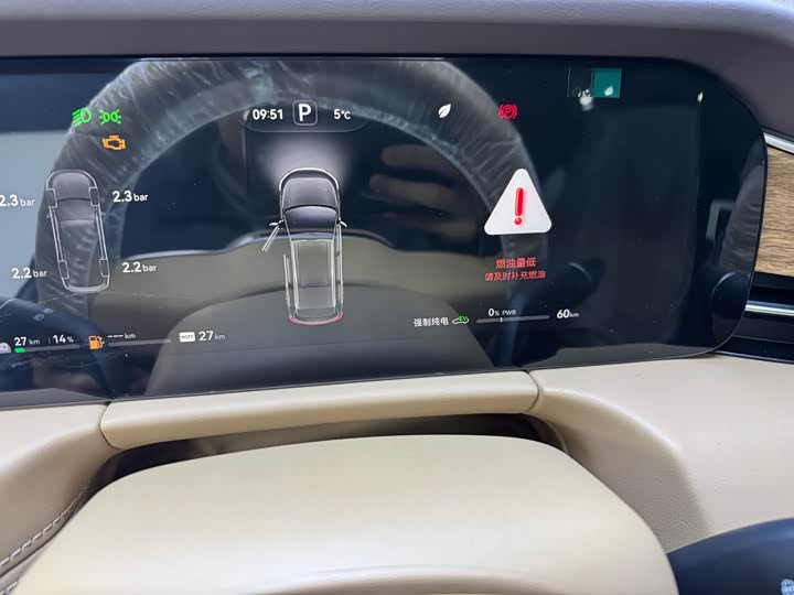 Фото 7 - Aito M7