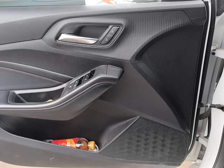 Фото 7 - MG Motor 5