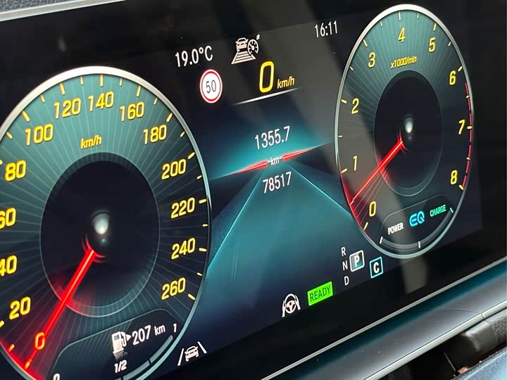 Фото 4 - Mercedes-Benz GLS-Class