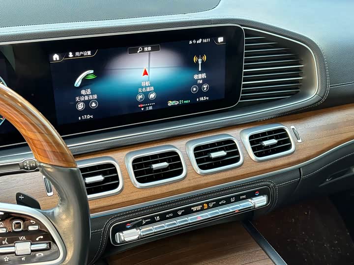 Фото 5 - Mercedes-Benz GLS-Class