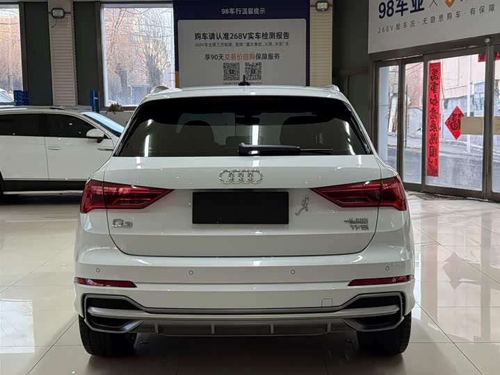 Фото 5 - Audi Q3