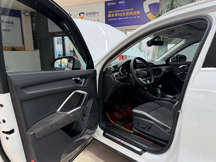 Фото 8 - Audi Q3