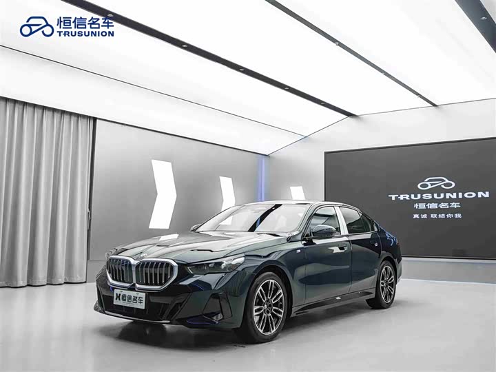 Фото 1 - BMW 5 Series