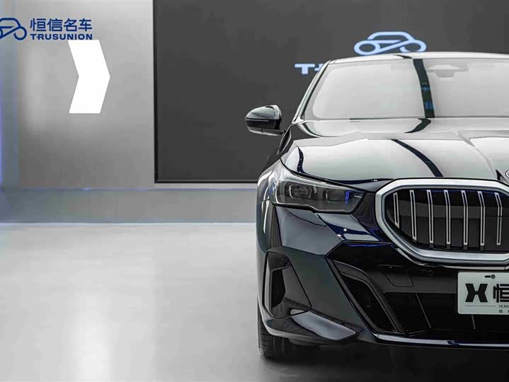 Фото 8 - BMW 5 Series