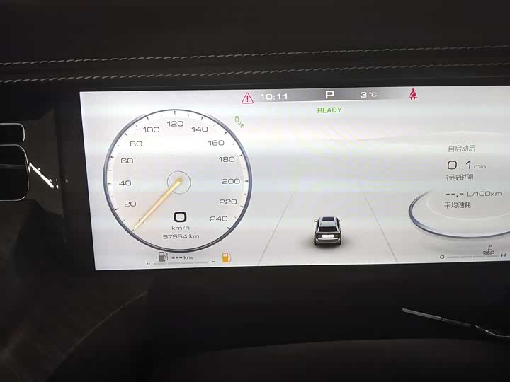 Фото 9 - Tank 500