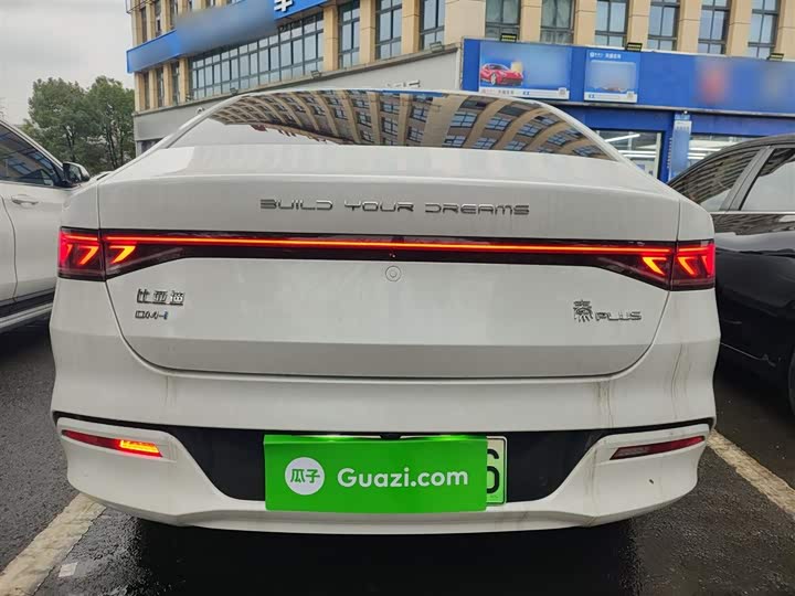 Фото 6 - BYD Qin Plus