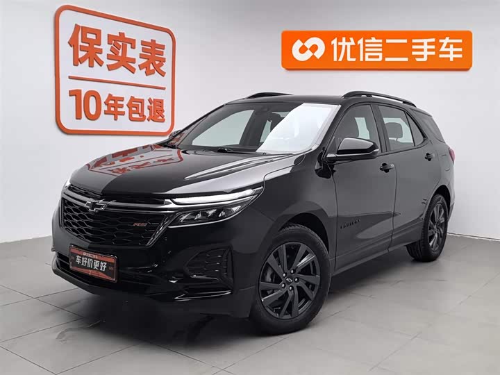 Фото 1 - Chevrolet Equinox