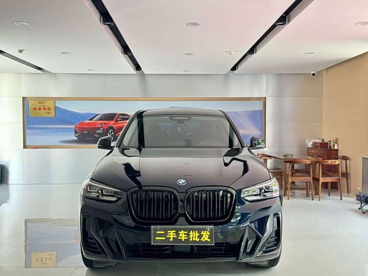 Фото 2 - BMW iX3