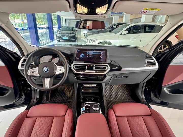 Фото 5 - BMW iX3