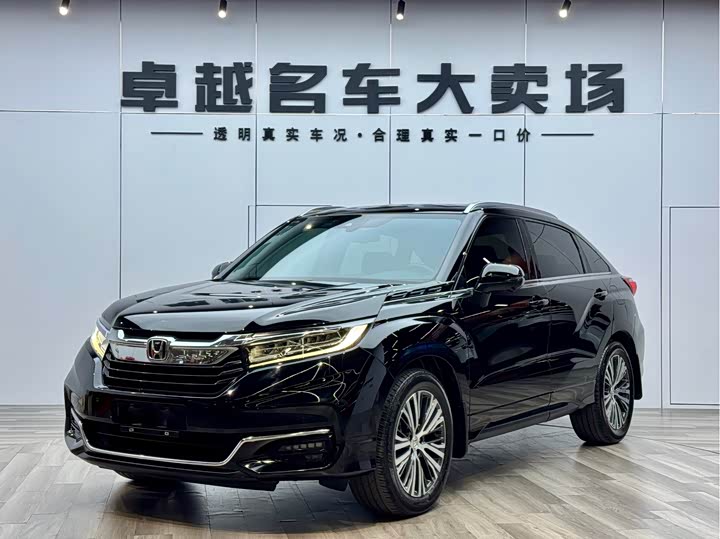 Фото 1 - Honda Avancier