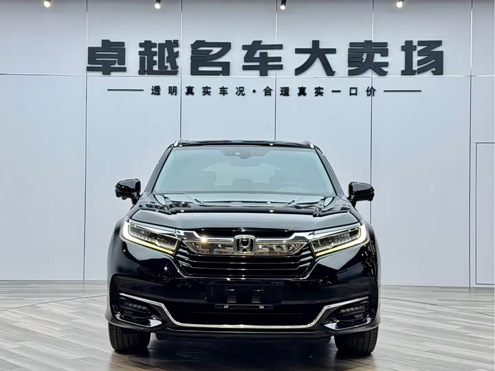 Фото 2 - Honda Avancier