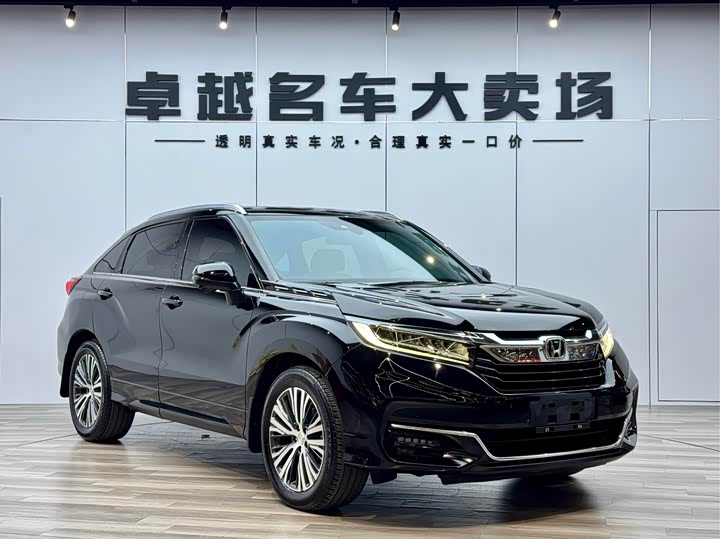 Фото 3 - Honda Avancier