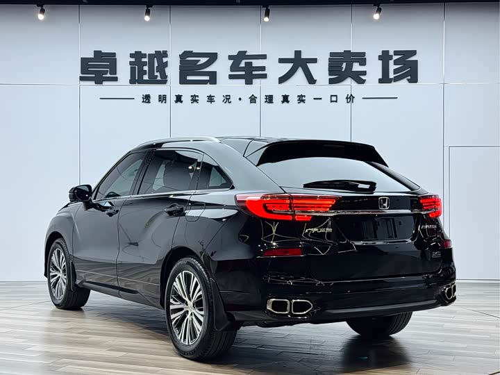 Фото 5 - Honda Avancier