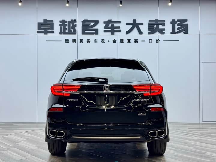 Фото 6 - Honda Avancier