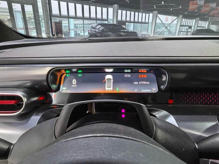 Фото 6 - Smart #3