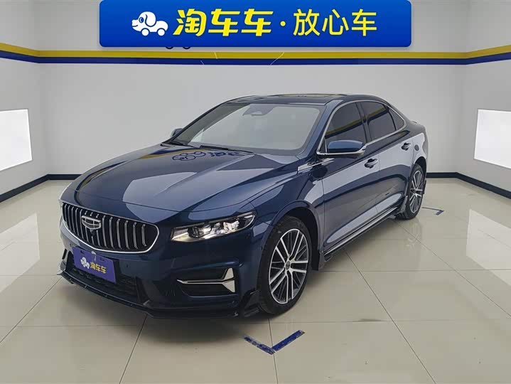 Фото 1 - Geely Preface