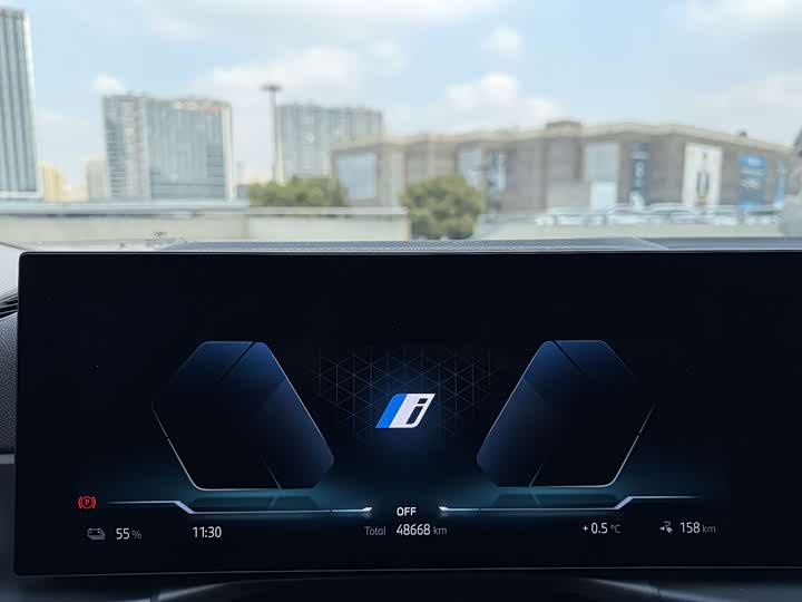 Фото 9 - BMW i3