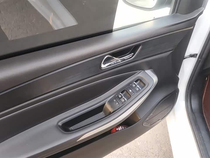 Фото 7 - Chery Arrizo 5