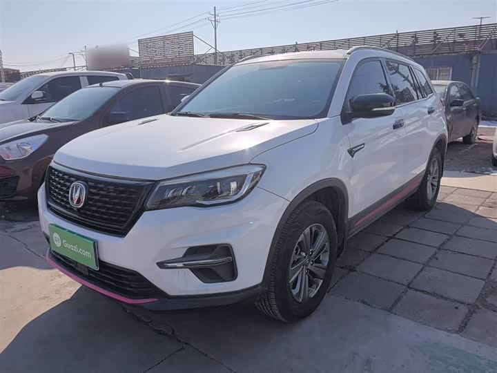 Фото 1 - Changan CS75