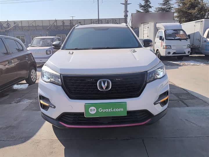 Фото 3 - Changan CS75