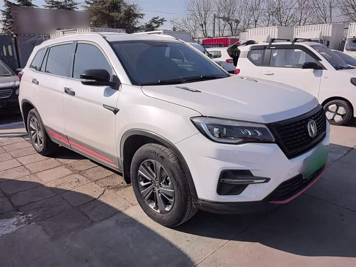 Фото 4 - Changan CS75