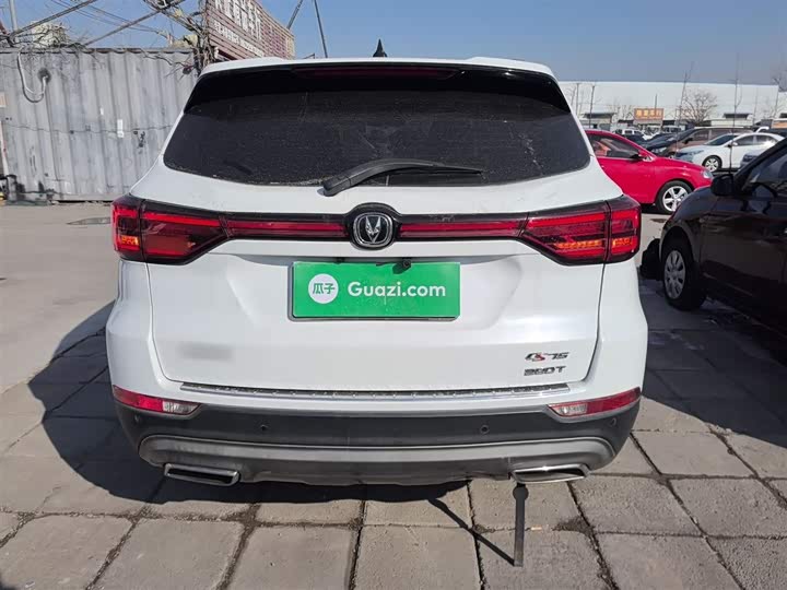 Фото 6 - Changan CS75