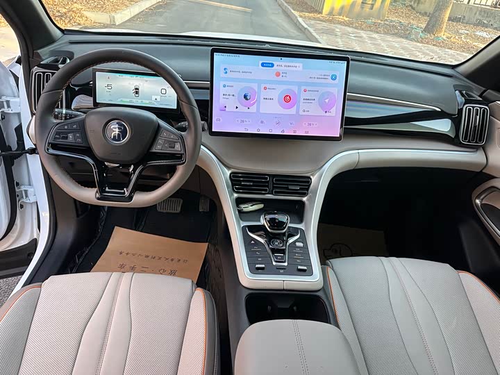 Фото 5 - BYD Song Pro Hybrid