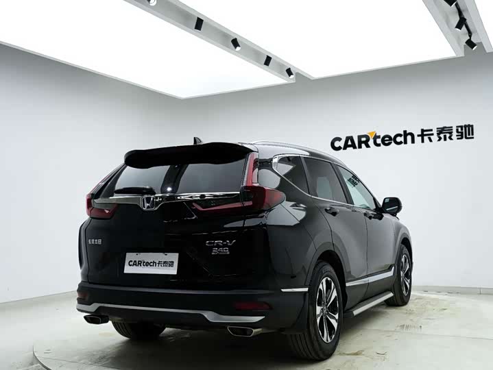 Фото 5 - Honda CR-V