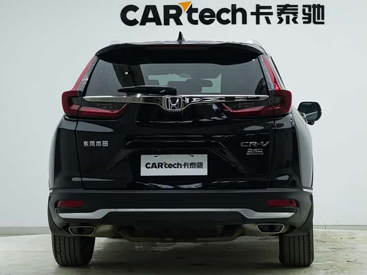 Фото 9 - Honda CR-V