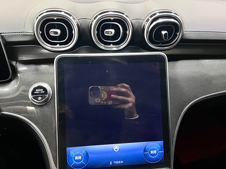 Фото 8 - Mercedes-Benz C-Class