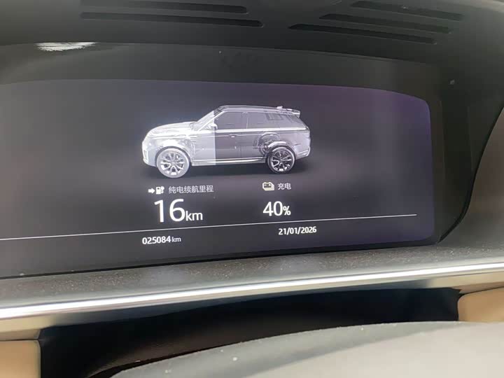 Фото 3 - Land Rover Range Rover Sport Hybrid