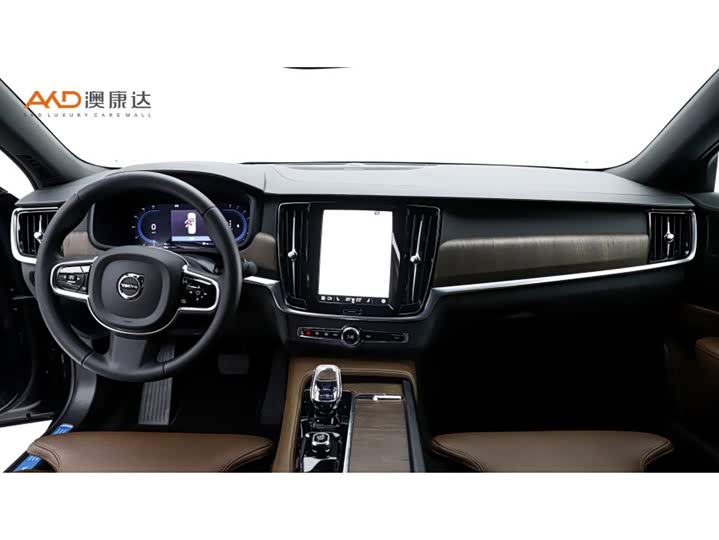 Фото 5 - Volvo S90