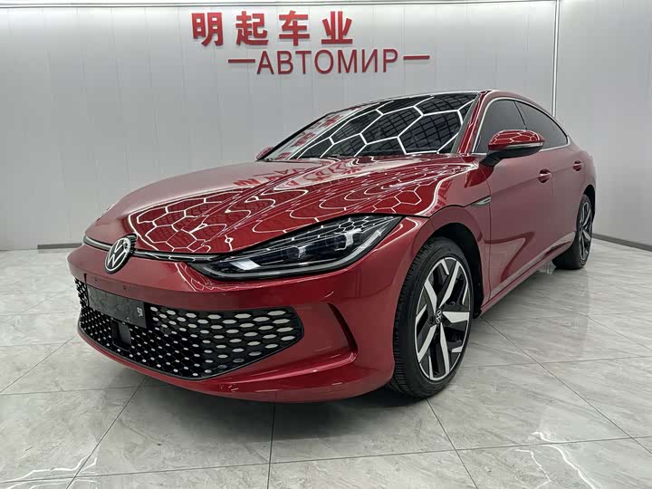 Фото 1 - Volkswagen Lamando L