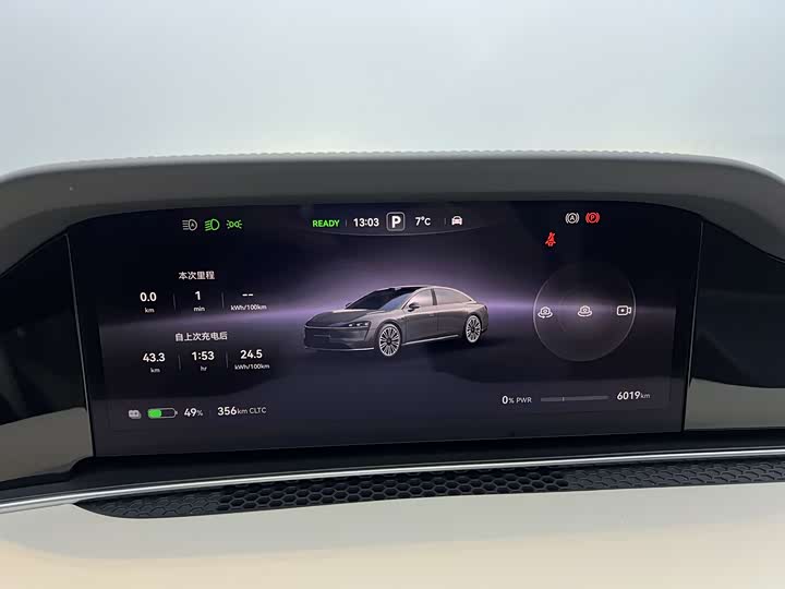 Фото 7 - Stelato S9