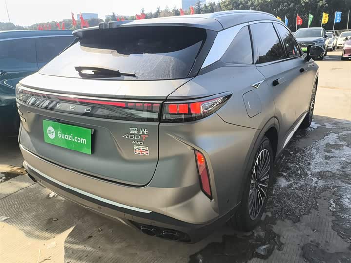 Фото 6 - Exeed RX