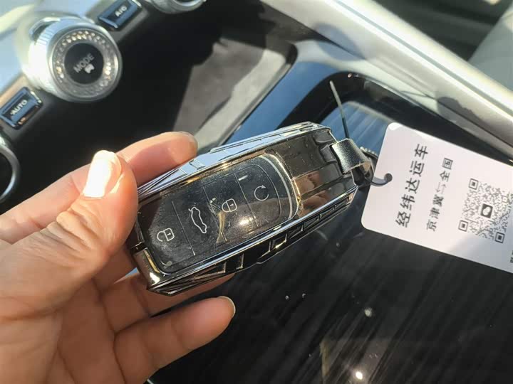 Фото 9 - Exeed RX