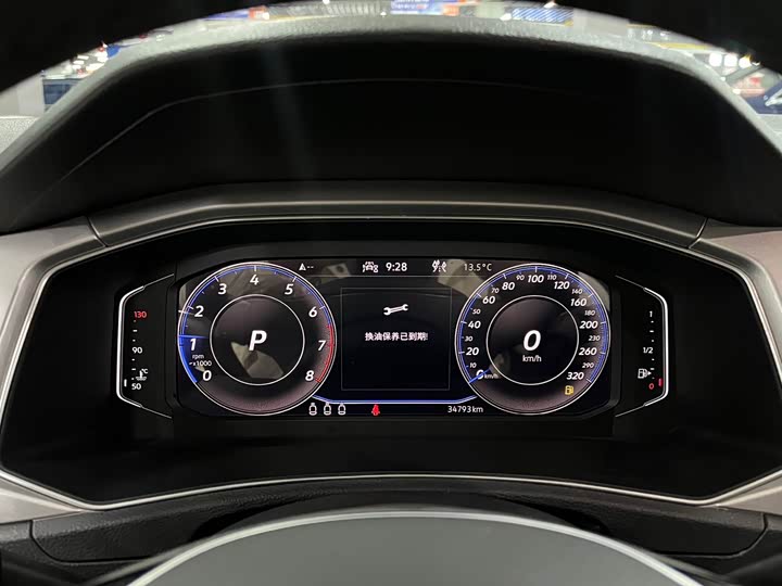 Фото 5 - Volkswagen T-Roc