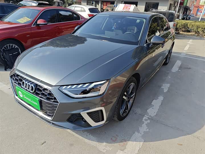 Фото 1 - Audi A4L