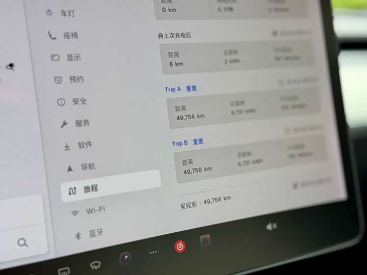 Фото 9 - Tesla Model 3