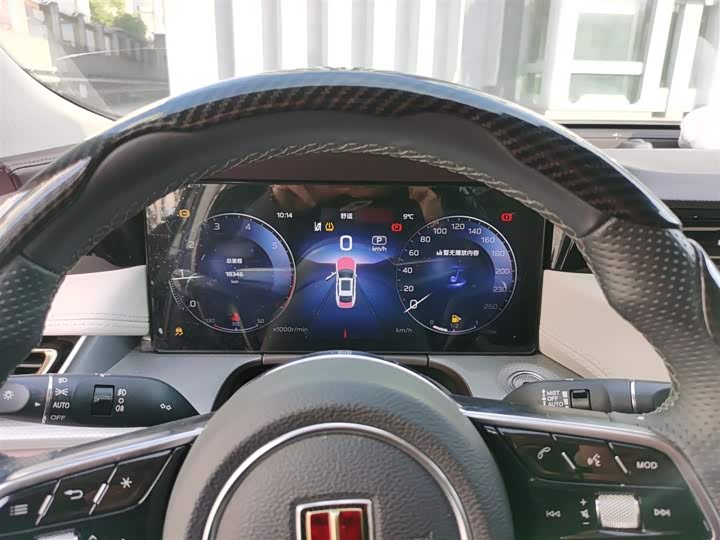 Фото 4 - Hongqi H5