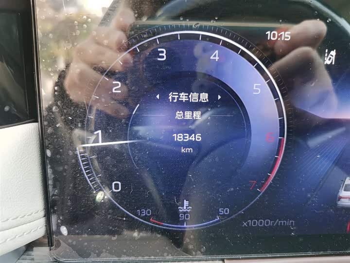 Фото 5 - Hongqi H5