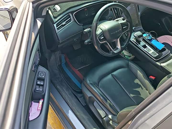 Фото 9 - Roewe i6 Max