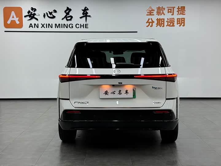 Фото 4 - Toyota bZ3X