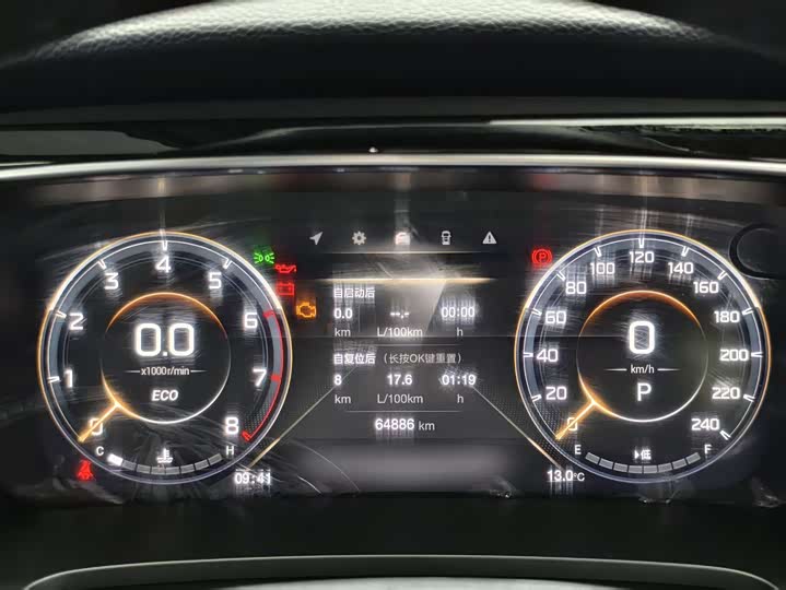 Фото 9 - GAC Trumpchi M8