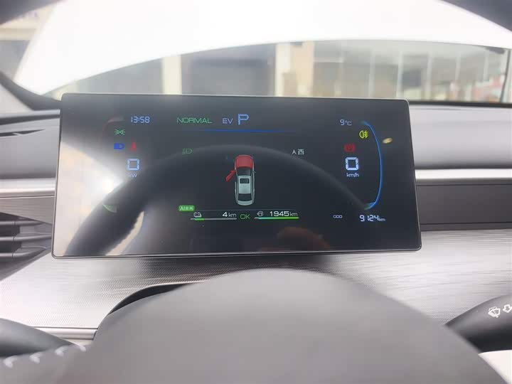 Фото 4 - BYD Seal 05 DM-i Hybrid