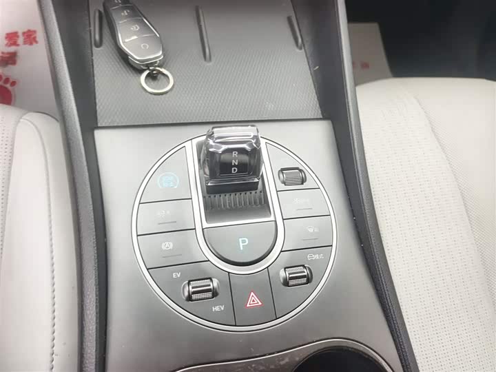 Фото 6 - BYD Seal 05 DM-i Hybrid