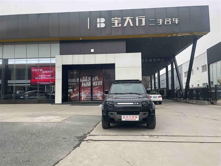 Фото 2 - Land Rover Defender