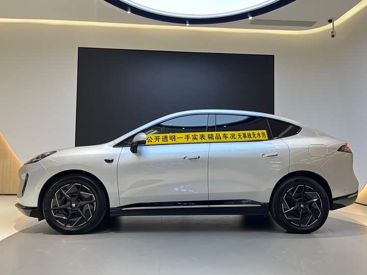 Фото 3 - GAC Hyptec HT